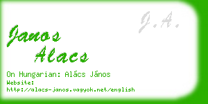 janos alacs business card