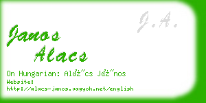 janos alacs business card